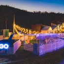 라르고 펜션 이미지