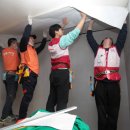 대구주거환경개선협회 이미지