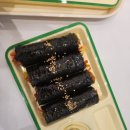 타이거꼬마김밥장한평역점 이미지