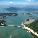 스카이투어 이미지