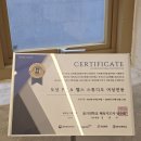 강서구-82 | 강서구청 헬스장 추천 출산 후 체형교정 완전 정복 도넛 PT 10회차 후기