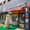 코바코 부천 옥길점 이미지