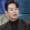 조아저씨쪽갈비 이미지