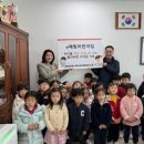 예빛+e예빛어린이집 이미지