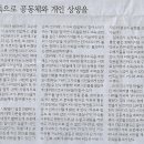 환영주차장 이미지