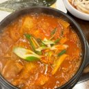 무쇠솥통돼지김치찌개 이미지