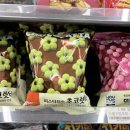 지에스25샤인점 이미지