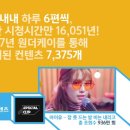 채널케이 이미지