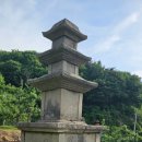 영천 정각리 삼층석탑 | 영천 정각리 삼층석탑