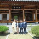 동 계 정 이미지