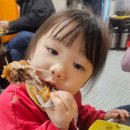 오동1길 | 경동시장 맛집 오동통닭 후라이드치킨 미나리전 서비스 후기