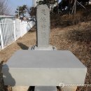 천지공원 이미지