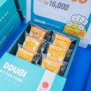 옥탑방그녀들