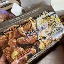 반올림피자샵 광주첨단점 | 광주 양산동 맛집 “반올림피자샵 첨단점 / 충만치킨 양산점”