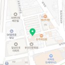 처갓집양념치킨부암점 이미지