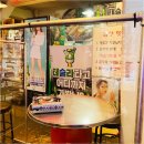논현2-128 네이버블로그