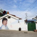 울진시범바다목장해상낚시 이미지