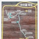 덕흥마트 이미지