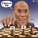 'Netizen '시사만평(時事漫評)떡메' '2026. 05. 01(금) 이미지