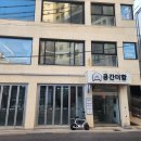 (주)더함스토리커뮤니케이션즈 | 신림동 공간더함 안주남님 주최 위스키 BYOB 모임 후기! (feat. 카발란 블라인드 테이스팅, 무늬오징어...