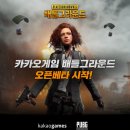 주식회사 스포게임즈 이미지