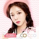 (주) 블러썸 이미지