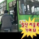 가론에스테틱