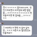 루밍뷰티 이미지