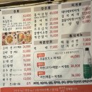 말죽거리주막 이미지