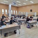 천연제품만들기 이미지