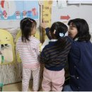 은비어린이집 이미지