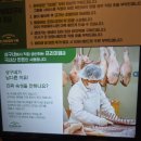 북구청건너 버스정류장 | 대구 고성동 맛집 상구네돼지구이 고성점