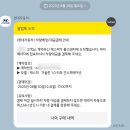 오떙큐 | [캐스퍼 구매]티벡스 부가적인것 선택하기