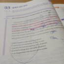 상갈중학교 이미지