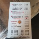 박촌주유소 이미지