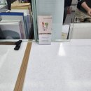 도당동행정복지센터 이미지