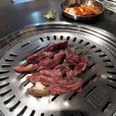 김가숯불생고기 이미지
