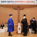 이학 이미지
