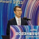 에스오에스디자인랩