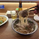 망원굿타이 | 망원동 혼밥하기 좋은 쌀국수 맛집 '하노이별 망원점' 후기