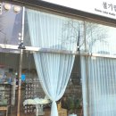 설기쌀롱
