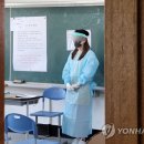 성동중학교 이미지