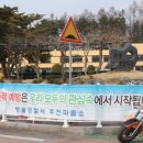 술샘건강복지센터 이미지