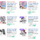 성지원골프연습장 | 진주 골프샵 40대 여성 100만원 아래 중고 풀세트 구매