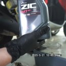 행정용 40 이미지