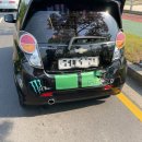 타이어카매니저 | 트레일블레이저 구매기.