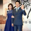 정웅인 카카오 검색결과