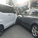 한도자동차공업사 | 없는 이면도로에서 동시에 앞바퀴끼리 부딪힌 접촉사고 후기(과실비율, 대인보상 한도, 분쟁심의 활용법)