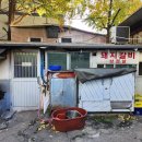 경상도집 - 강서구 강서로45나길 16 | 경상도집