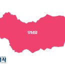 왕숙천 자전거도로21 이미지